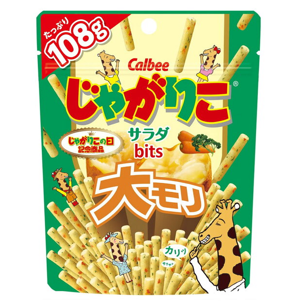 じゃがりこ サラダbits大モリ 楽天西友ネットスーパー